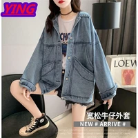 loose korean single breasted denim jacket womens lazy style mid length trendy spring and autumn 2022 new cardigan