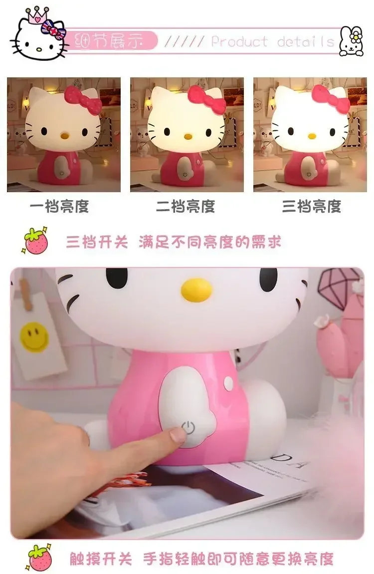 3D светодиодный маленький ночник Touch Hello Kitty USB для кормления детей в доме спальне