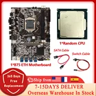Материнская плата B75 для майнинга BTC + процессор G1610 + кабель SATA + кабель переключения LGA1155 8xpcie на USB DDR3 B75 USB материнская плата для майнинга BTC
