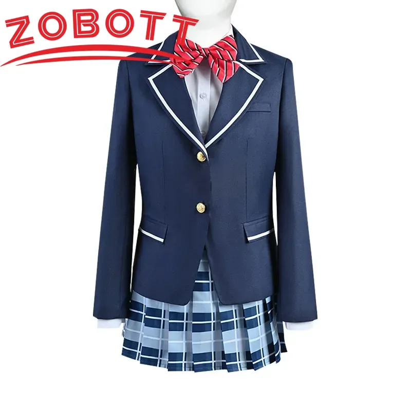 Project Sekai цветная сцена! Маскарадный подарок на Рождество карнавал Маскарад