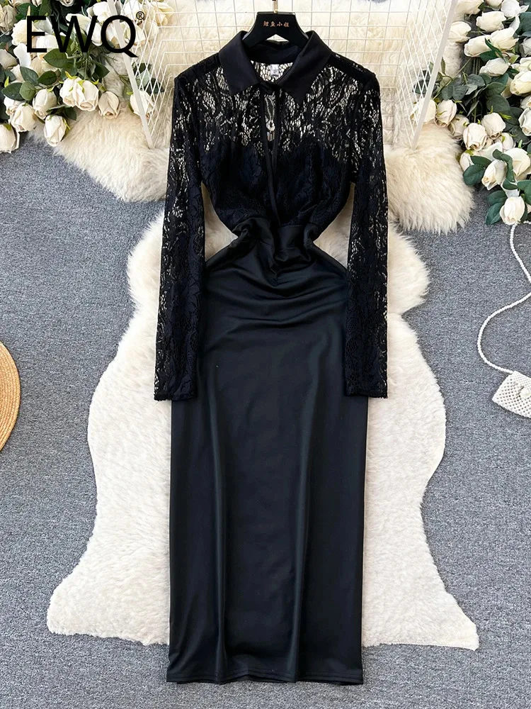 

EWQ Elegant Fashion Women's Dress Solid Lace Patchwork Lapel High Waist A-line Leisure Vestidos Winter Spring 2024 New 27SN5008
