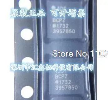 

ADF4351BCPZ ADF4351 LFCSP-32 Integrated IC chip