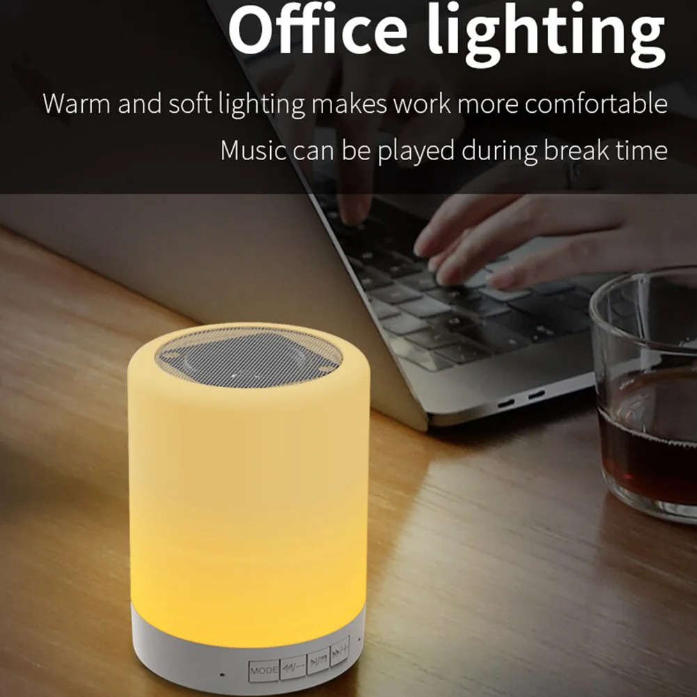Personalized Colorful Night Light Wireless Speaker Smart Portable Stereo Sound Box For Home Bedroom