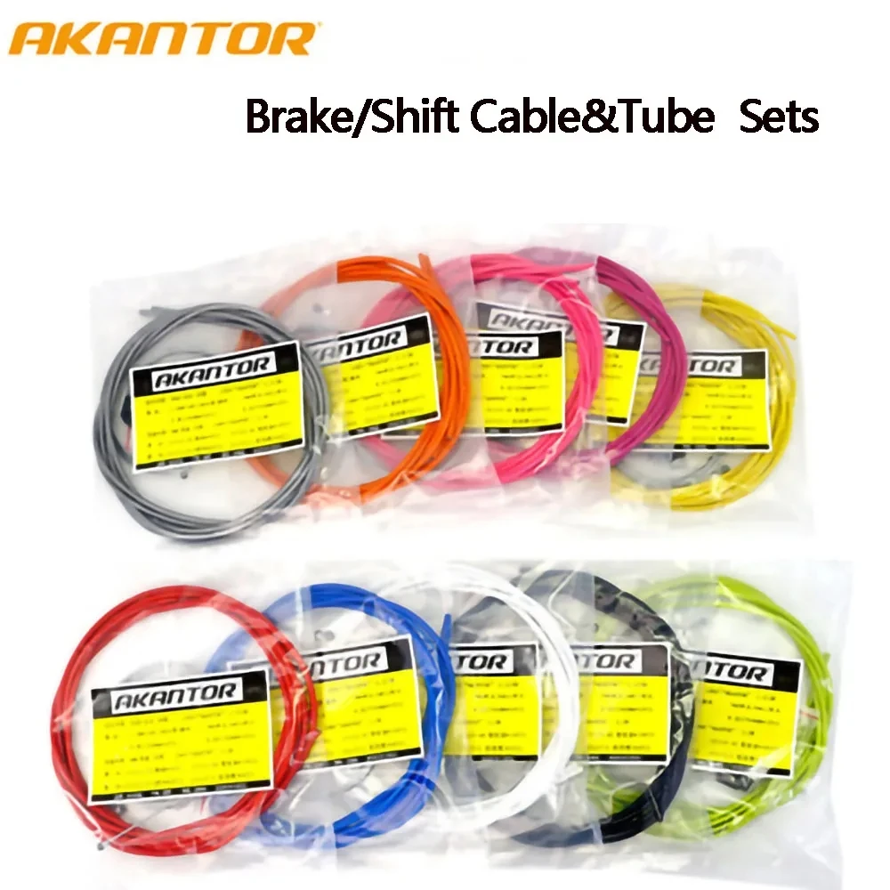 AKANTOR-AKA150 MTB горный шоссейный велосипед передний и задний тормозной трос