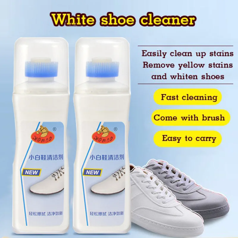 Белая щетка для чистки обуви