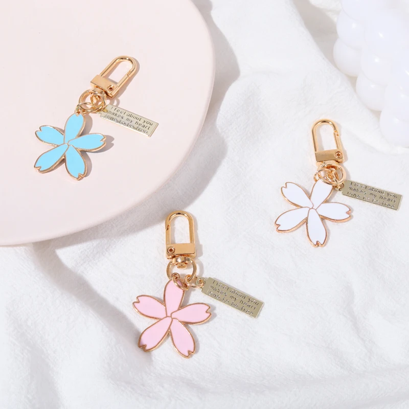 Брелок цветок под заказ розовый синий белый брелок для женщин и мужчин одежда