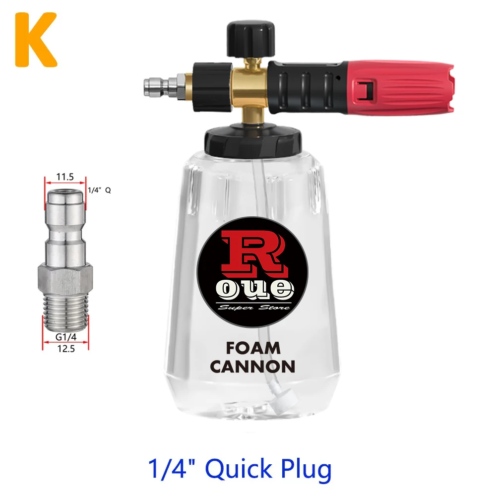 

Мойка высокого давления, латунная пена для снега, пеногенератор для Karcher Nilfisk Parkside, мойка высокого давления, аксессуары для автомойки