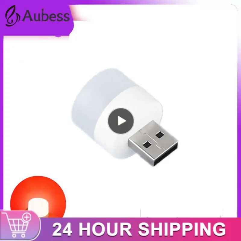 

1 шт., USB-лампа для чтения, с зарядкой от внешнего аккумулятора