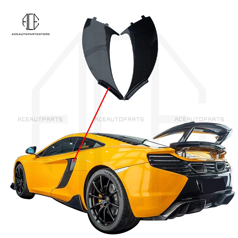 

Подходит для McLaren MP4-12C, листовая пластина из углеродного волокна, вентилируемая кросс-ветровая впускная капота, комплект обшивки кузова, автозапчасти 2011-2014