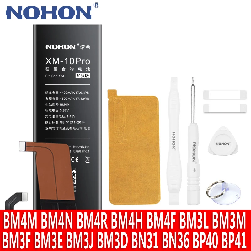 

NOHON BM4M BM4F BM4N BM4H BM3L BM3E BM3M Battery For Xiaomi Mi 10 Pro 9T 9 Lite 8 SE A3 A2 A1 6X 5X 10S 9S Replacement Batteries