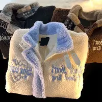 Плюшевые курточки ????#1