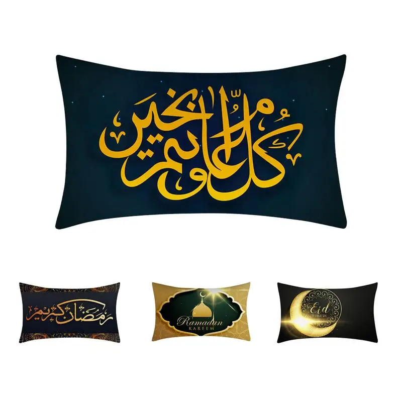 

4 шт., наволочки для диванных подушек