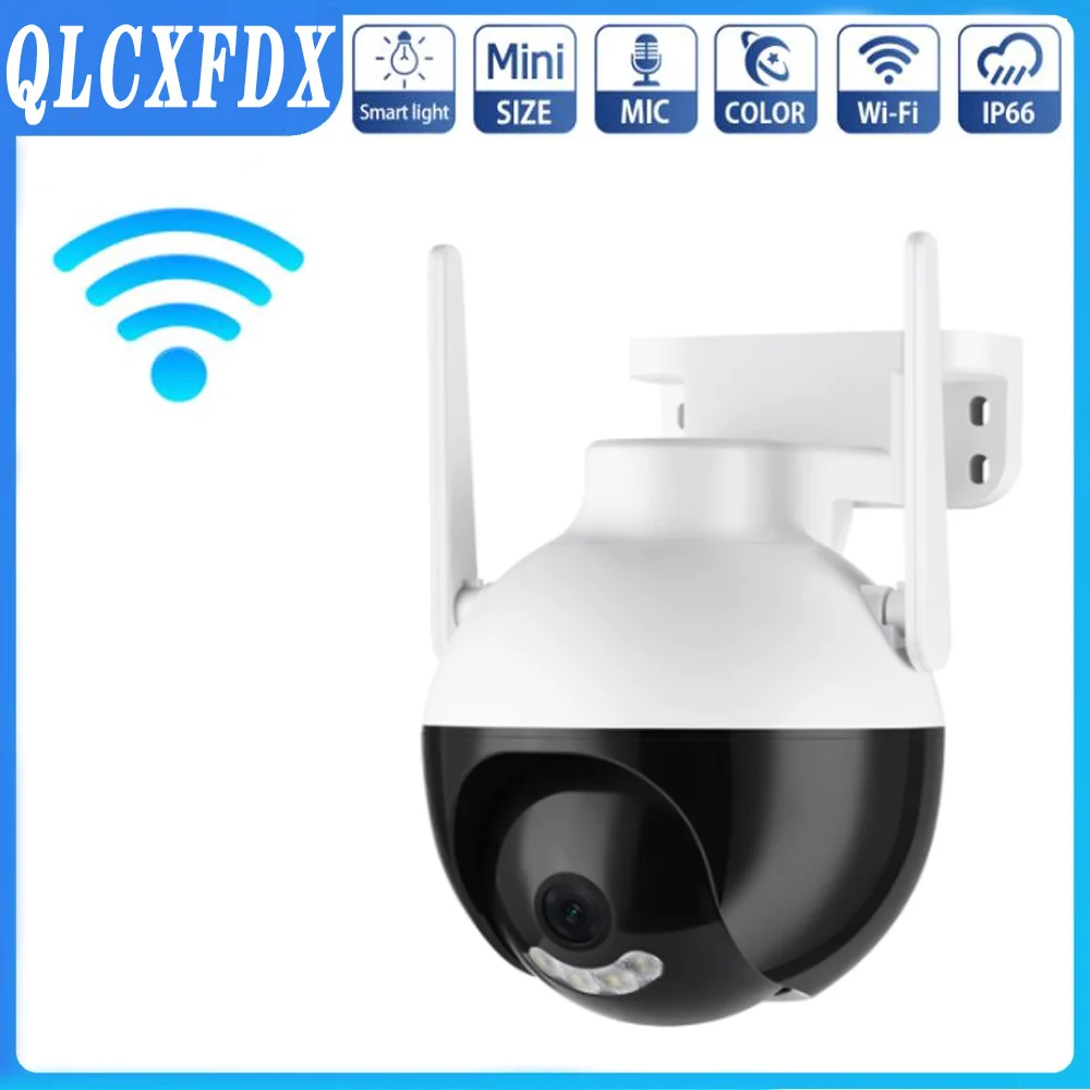 

Ip-камера наружная беспроводная, 8 Мп, PTZ, Wi-Fi, ночное видение