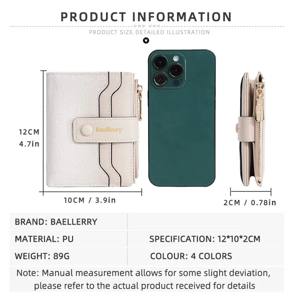 Baellerry новые короткие женские кошельки высшего качества на молнии с карманом для