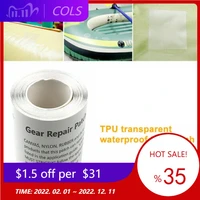 3757 5cm waterproof clear adhesive repair tape patch kit tent canopy strong grip seal window net anti mosquito broken holes