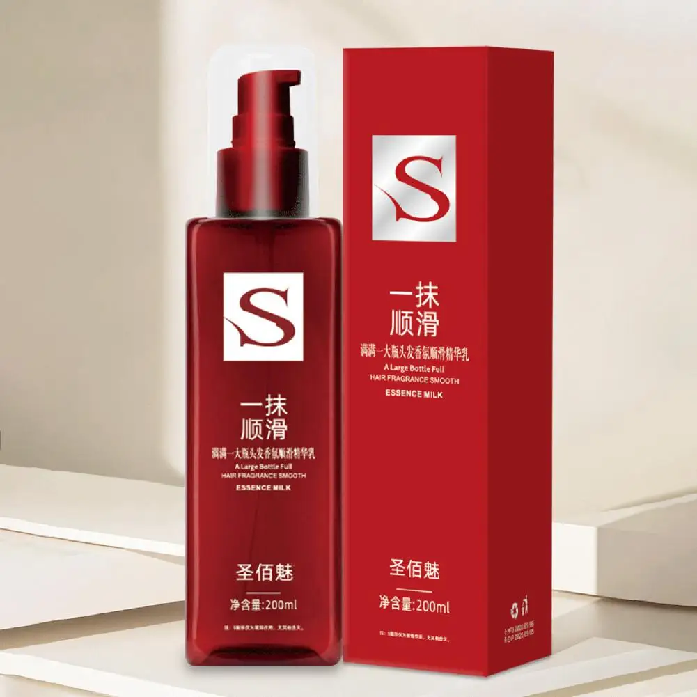 Рисунок 5 - Питательный кондиционер для здоровых и гладких волос