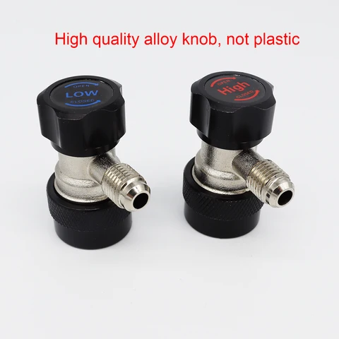 Адаптер для кондиционера R134A