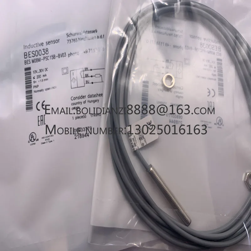 Совершенно новый датчик освещенности Бесконтактный переключатель