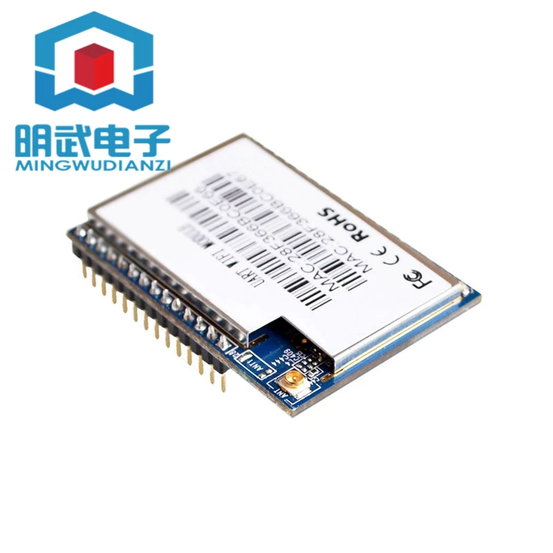 

HLK-RM04 Embedded WIFI To Serial Port Wireless Transparent Transmission Module MCU Uart Serial Port WIFI