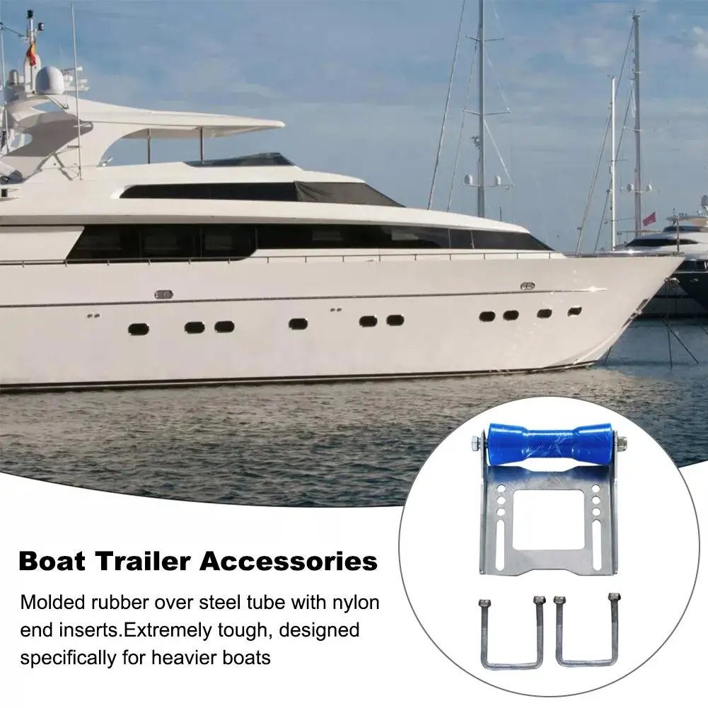 8-дюймовый синий жесткий пластиковый ролик для прицепа тяжелых лодок 200 мм