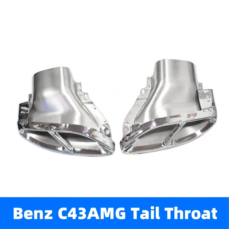 Для 2014-2018 Mercedes-Benz C-Class W205 модернизация выхлопной трубы AMG C43 Нержавеющая сталь