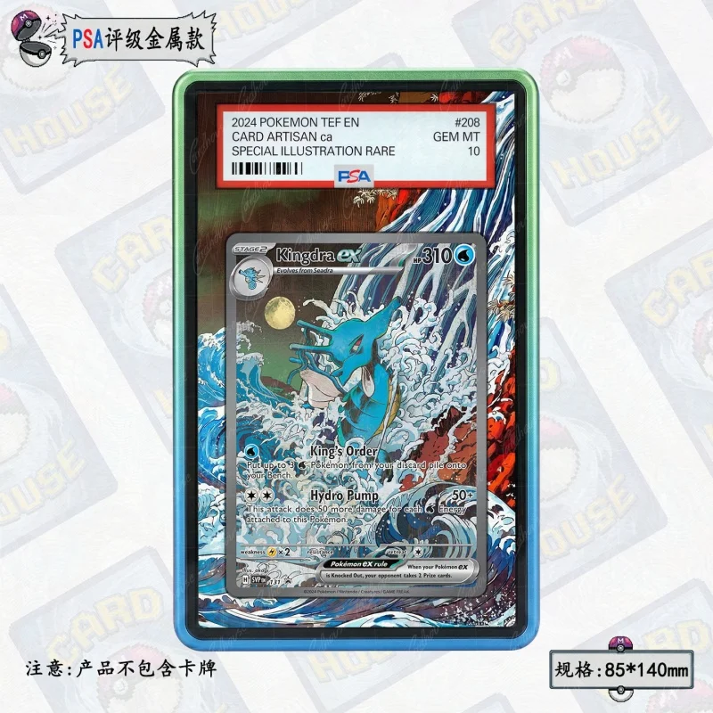 Фото Акриловый футляр для карт PTCG: Коробка для хранения коллекционных редких карт Mewtwo, Shining Magikarp, Kingdra, DIY-подставка для демонстрации PSA №3