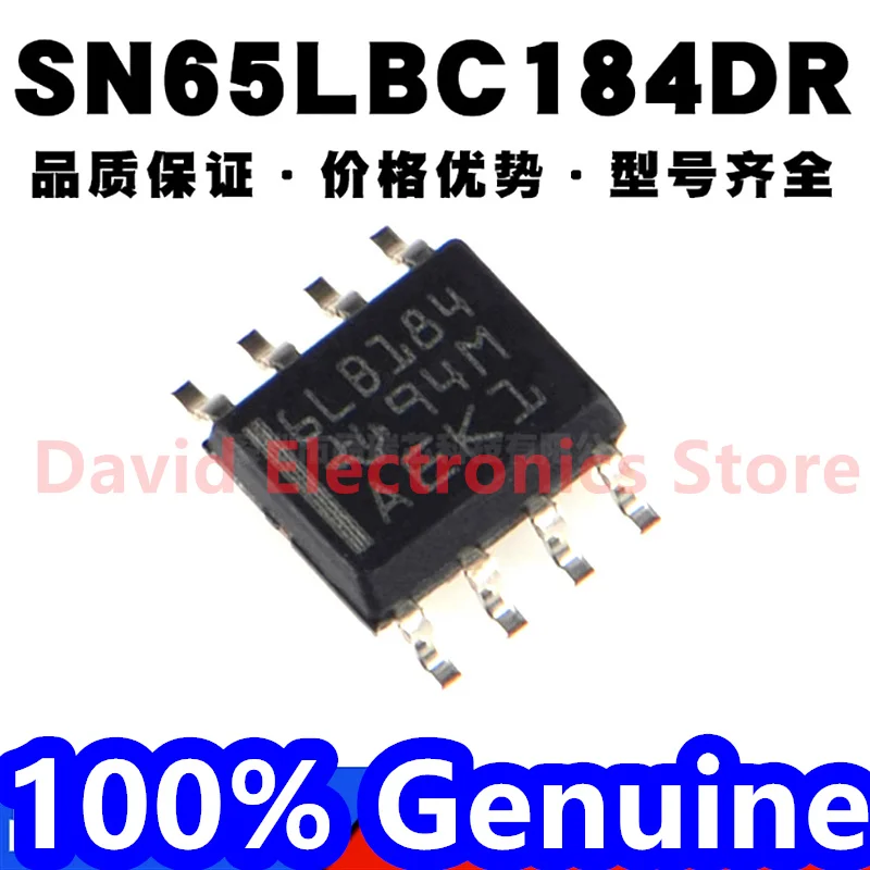 

10 шт./лот новый оригинальный SN65LBC184DR SN65LBC184 упаковка SOP-8 RS485 драйвер чип трафаретная печать 6LB184