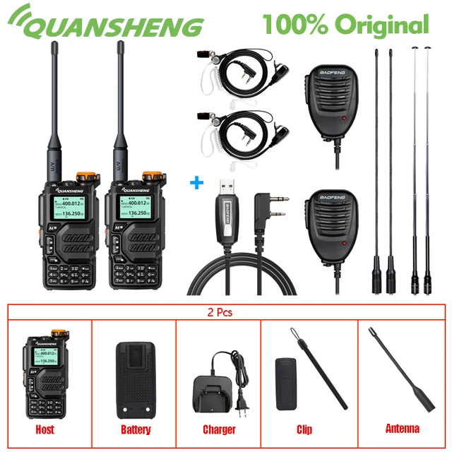 Uv k5 quansheng частоты. Радиостанция Quansheng UV-k5. Quansheng UV-k5 зарядка. Quansheng UV-k5 Прошивка. Quansheng UV-k5 scheme.