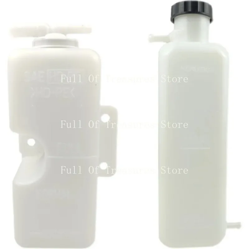 Для Garrafa De Água Expansão Tanque Auxiliar Escavadeira Parte Refrig Fisk for Volvo EC55/60