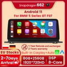 Плеер для BMW 5 серии GT F07, 12,3 дюйма, Android 11, 8 ГБ + 256 ГБ, автомобильный радиоприемник с навигацией gps ГБ, голубой антибликовый экран