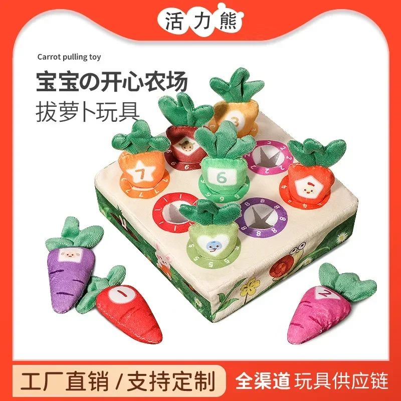 Детские игрушки Монтессори детские развивающие для мальчиков и девочек от 6 до 12