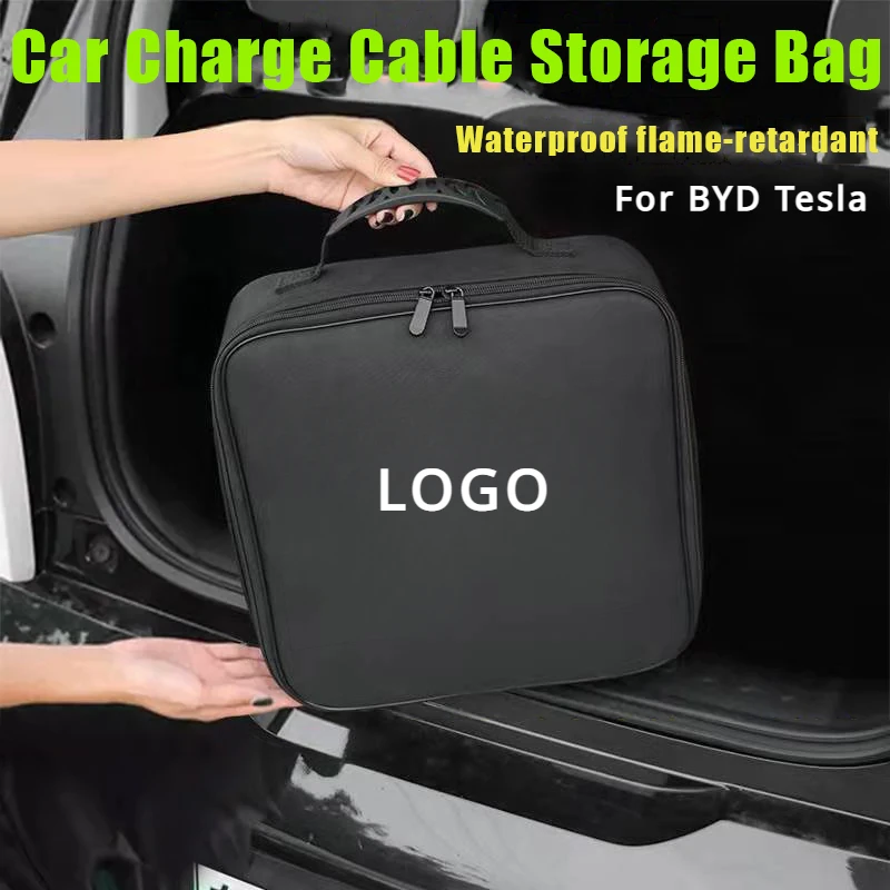 Сумка для хранения автомобильного зарядного кабеля BYD Atto 3 Tang Song Qin Han Dolphin Tesla