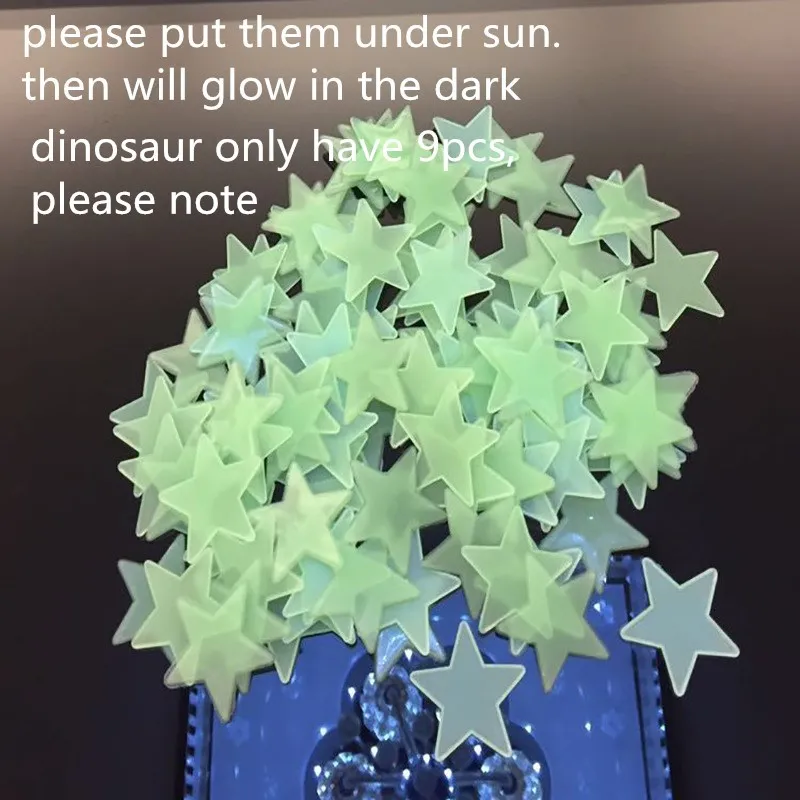 Наклейки-звезды светящиеся в темноте для детской комнаты 100 шт./пакет 3 см |