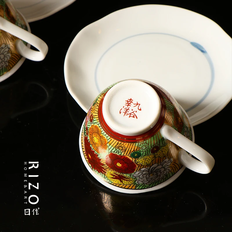 Японская керамическая кофейная чашка Koya Yaki блюдце печь юкиямы торт Golden Wer