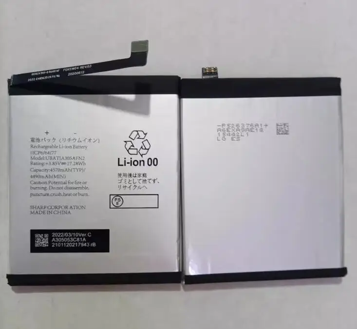Аккумулятор 4570 мАч, аккумулятор UBATIA305AFN2 для Sharp Zero 5G Sense 4 Lite ubatia305afn2 1ICP6/64/77