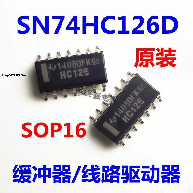

5 шт. 74HC126 74HC126D SN74HC126DR