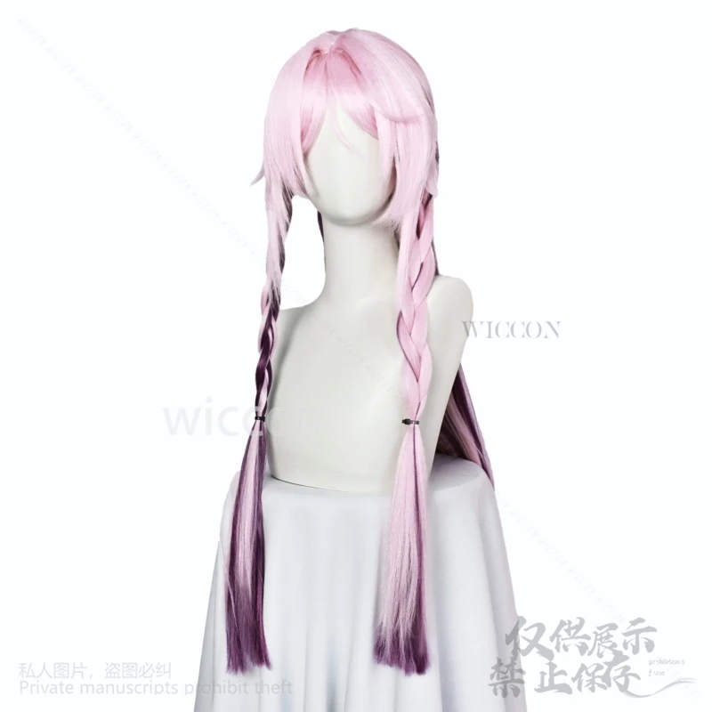 Аниме-игра Genshin Impact карнавальный костюм парик милый розовый фиолетовый длинные