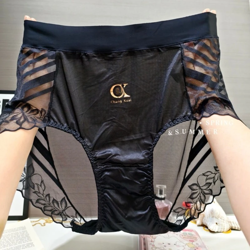 Pure Wind большой размер с высокой талией индивидуальное бесшовное кружевное