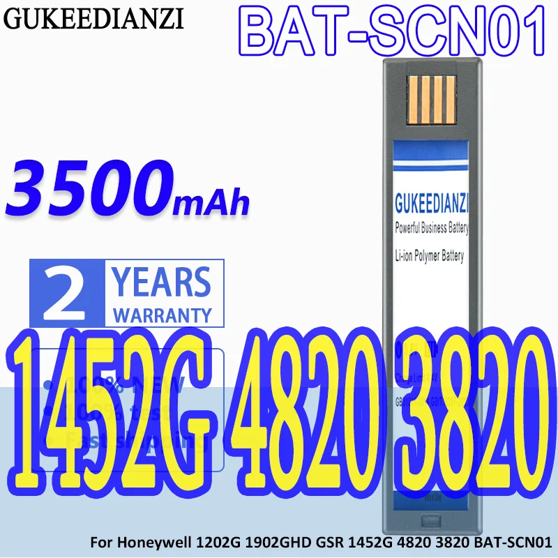 Флейдж большой емкости 3500 мАч для Honeywell 1202G 1902GHD GSR 1452G 4820 3820