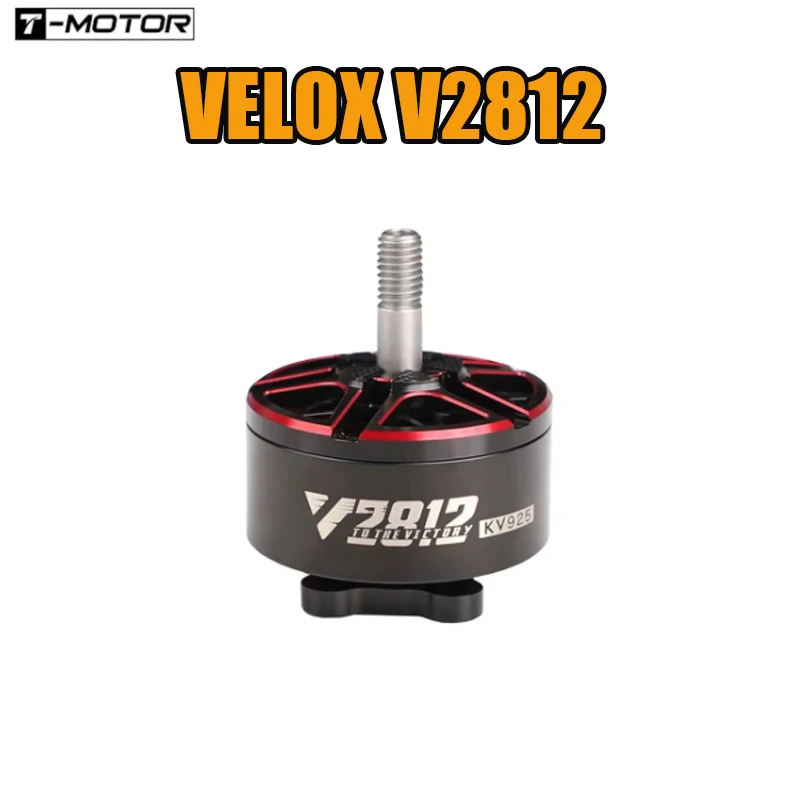 T-Motor 2812 VELOX V2812 925KV/1155KV Бесщеточный двигатель для RC Multirotor X-Class FPV Freestyle LongRange 7-8 дюймов