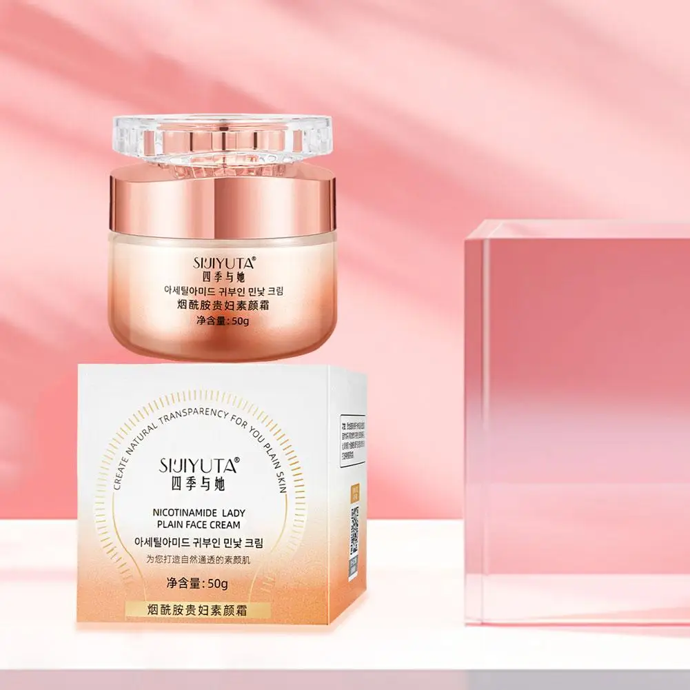 Крем для кожи с пятью витаминами C консилер крем изоляции предварительного