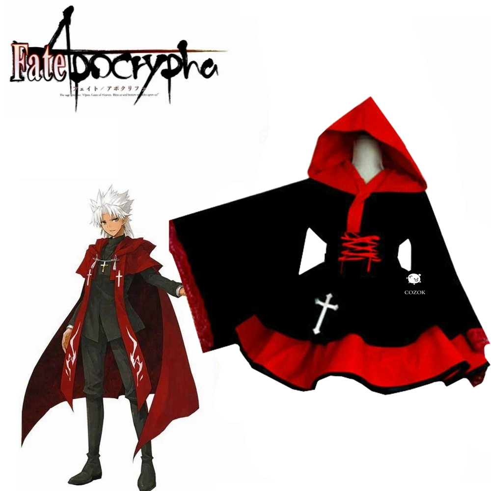 

Anime Shirou Kotomine Amakusa Shirou Tokisada FGO Fate/Apocrypha Kimono Lolita Dress Cosplay Costume