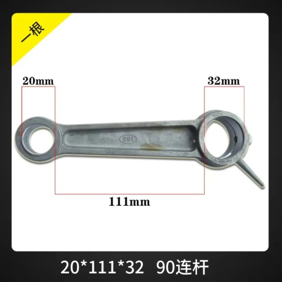 Тип ремня Воздушный компрессор Шатун Поршень + поршневое кольцо Масло Газовое