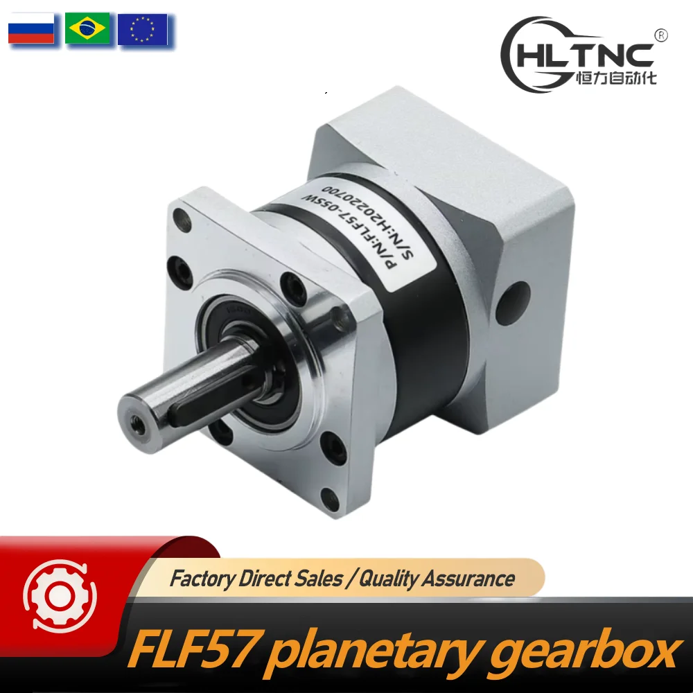 

Планетарный редуктор HLTNC FLF57-LSW 5:1-50:1