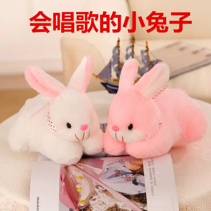 

Милый белый кролик, плюшевая игрушка, кукла, кукла, подарок на день рождения, девочкам нравится.