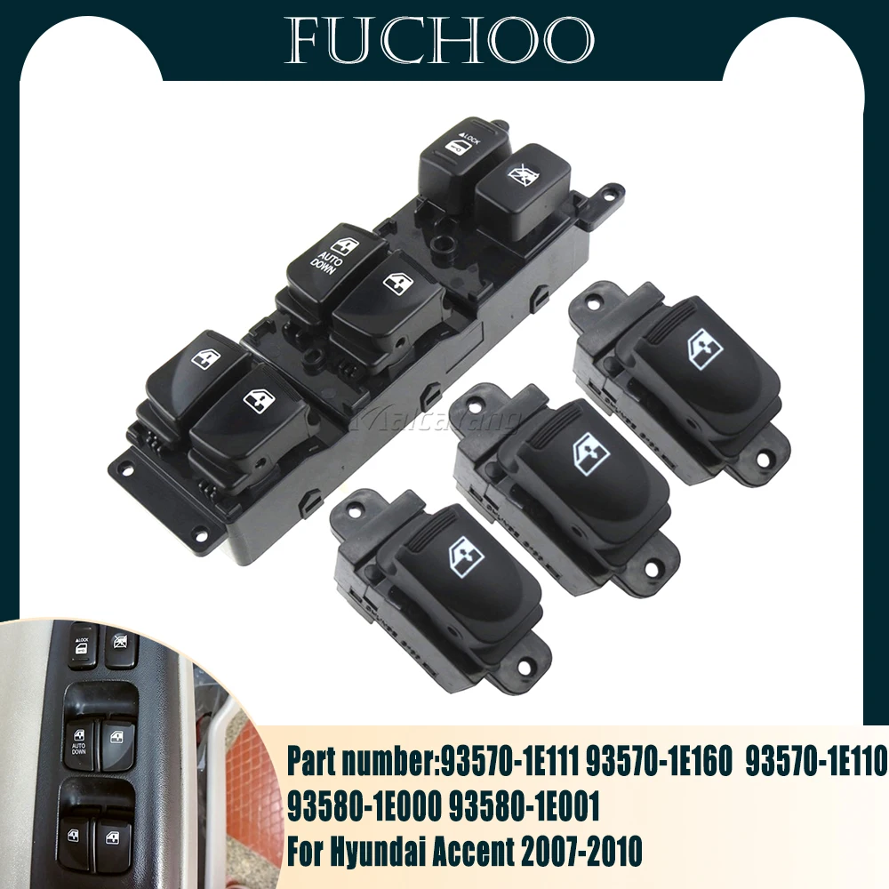 4 шт. автомобильные аксессуары электрическая кнопка управления окном