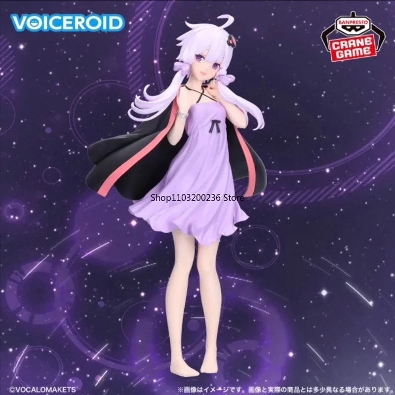 Bandai оригинальные VOCALOID Yuzuki Yukari She Unites You All with Her Voice аниме фигурки модель настольные