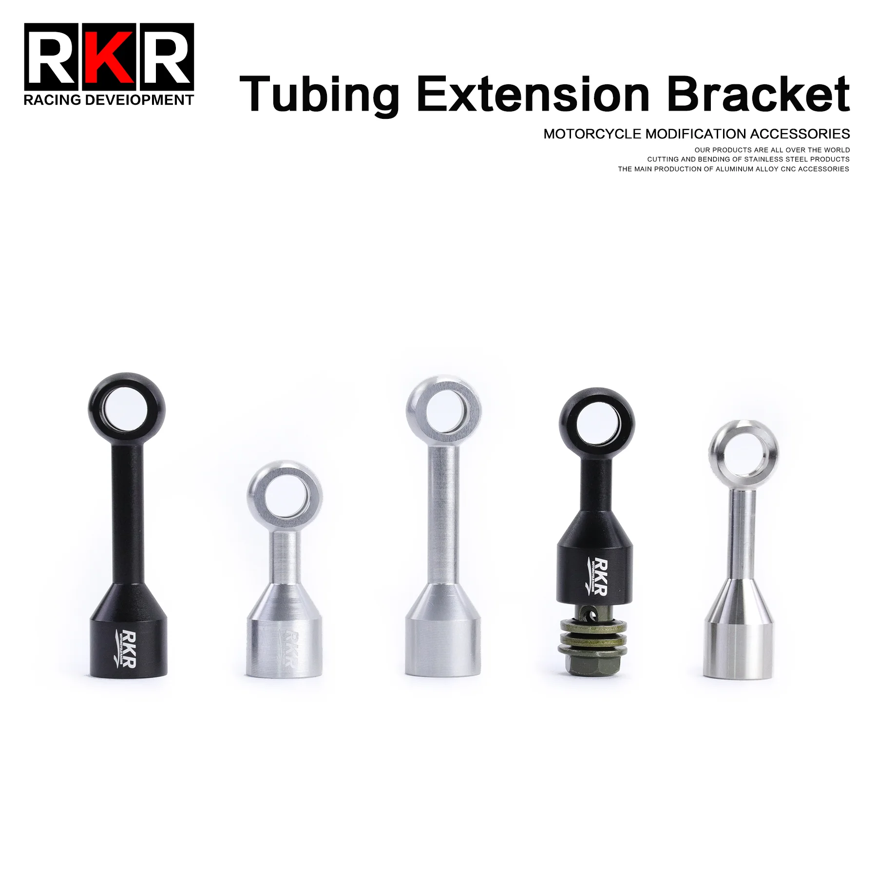 Универсальный мотоцикл 7075 Алюминиевый сплав 304 нержавеющая сталь тормозной