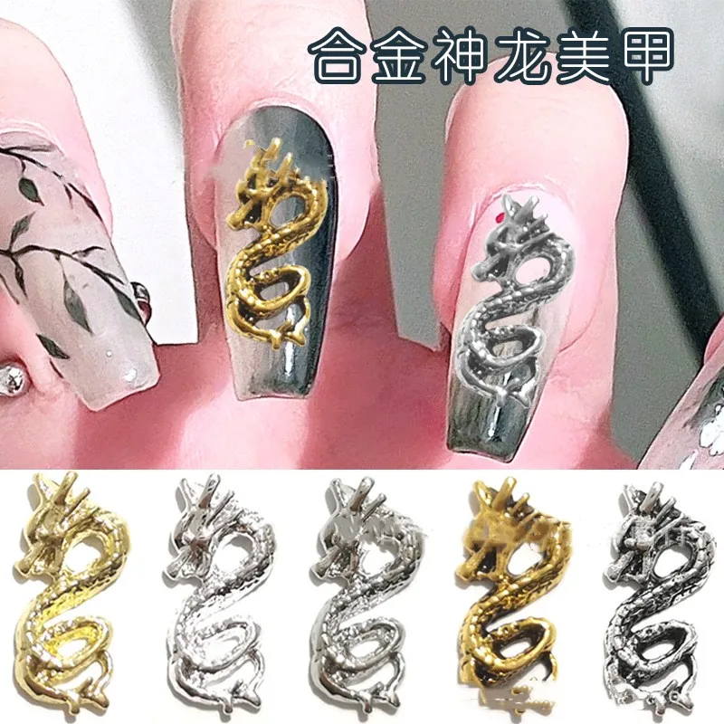 

10pcs Dragon Shape Alloy Nail Parts Charms Chinese Style Retro Dragon Jewelry Nails Accessories 3D Gold Silver Nail Art Decorati
