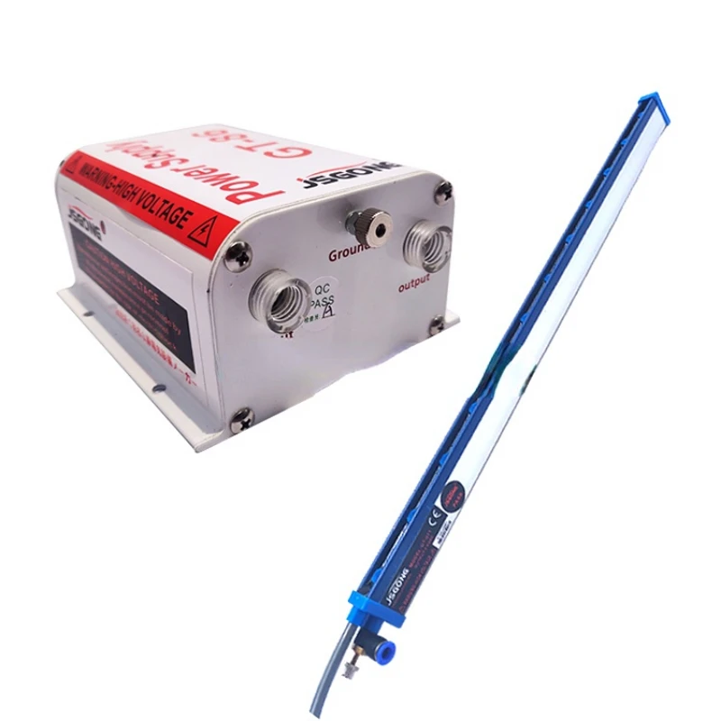 

High-efficiency bag making machine static elimination device printing anti-static explosion-proof ion bar